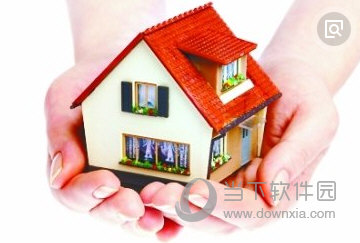 房屋贷款还款计算器