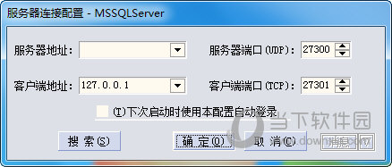 人力资源软件