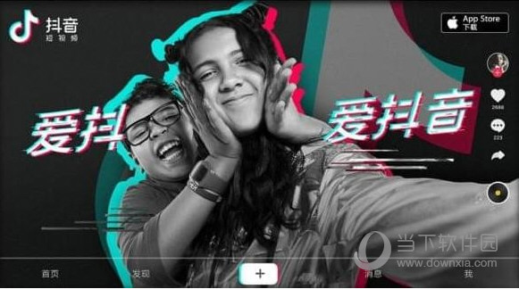 日本最火的歌_宫崎骏动画原型地,你去过几个