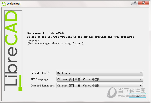 LibreCAD