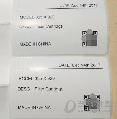 UniBarcode Lite