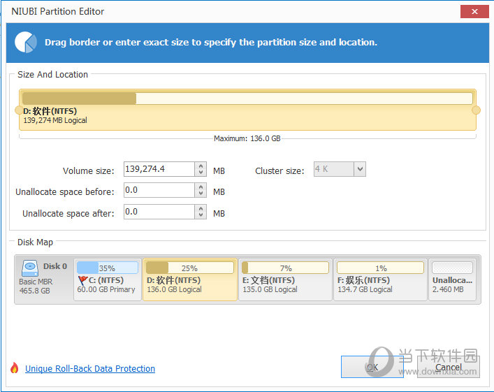 NIUBI Partition Editor