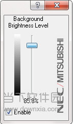 Brightness Controller