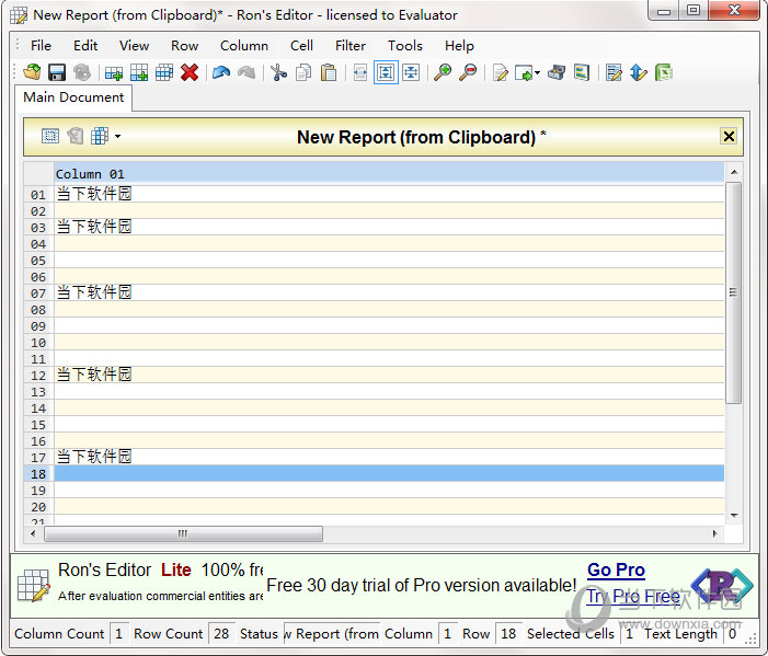 Ron's Editor