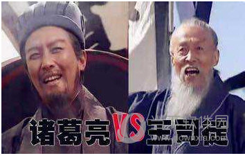绝地求生三国语音包