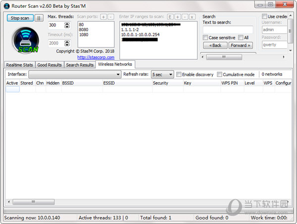 Router Scan