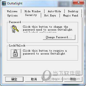 OuttaSight