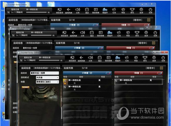 CSOL多开效果截图