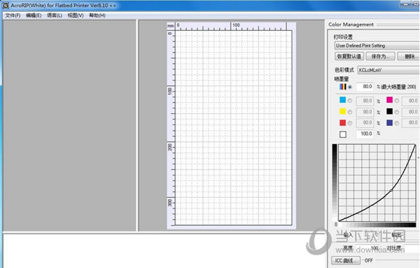 Dtg Rip Pro V 04 Crack