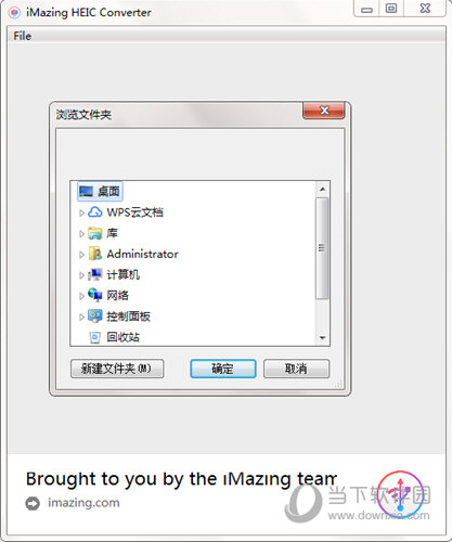 imazing heic converter scam imazing heic converter scam