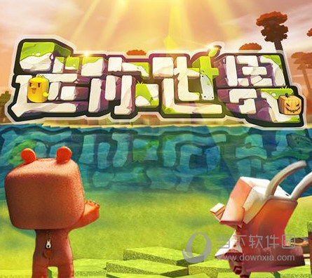迷你世界账号