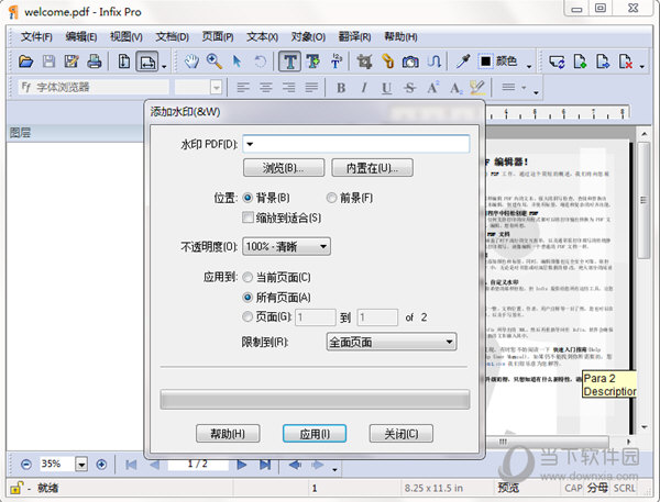 Infix PDF Editor