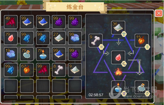 众所周知,炼金获得药水的概率不是100%的,有时候需要碰碰运气.