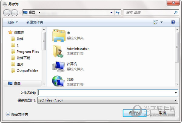 DVD to ISO