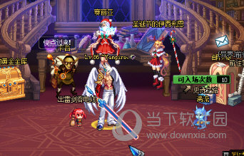dnf黑灯管武器补丁免费版