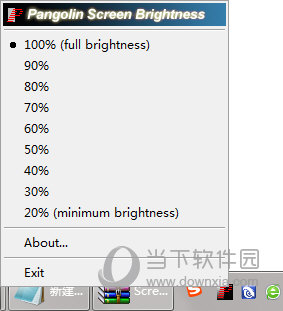downloading Monitorian 4.4.2 downloading Monitorian 4.4.2