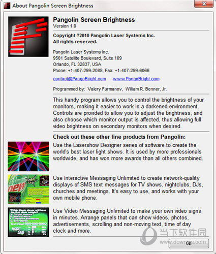 ScreenBright