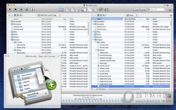 Yummy FTP Mac 破解版