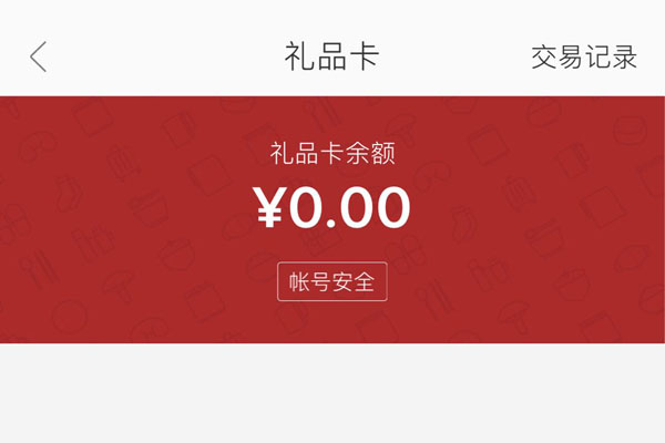ѡƷôƷʹ÷