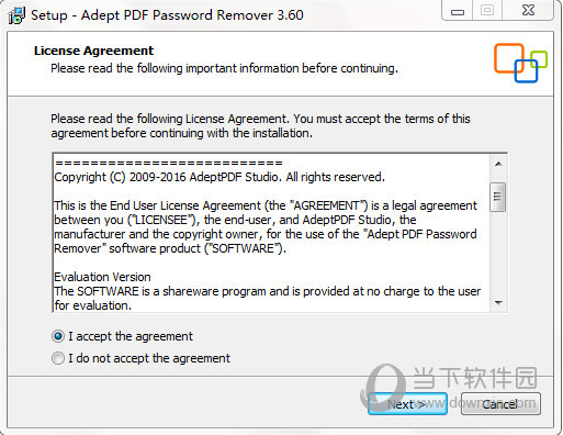 Adept PDF Password Remover
