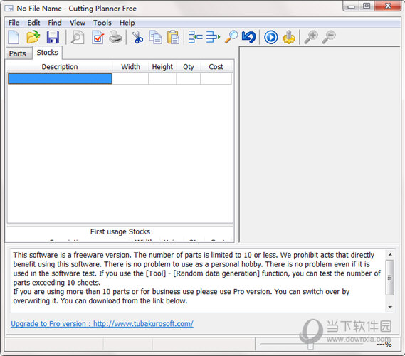 Cutting Planner Free