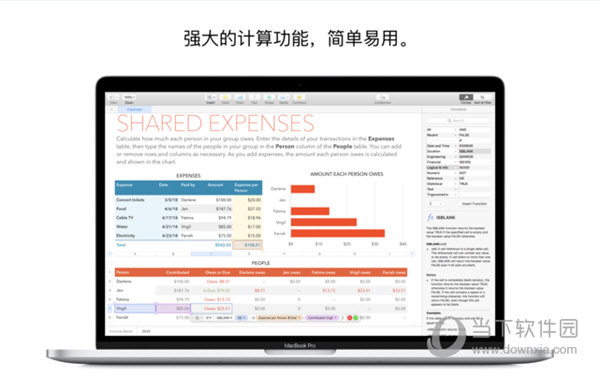 Numbers破解版