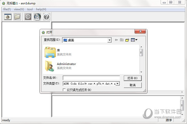 Asn1View
