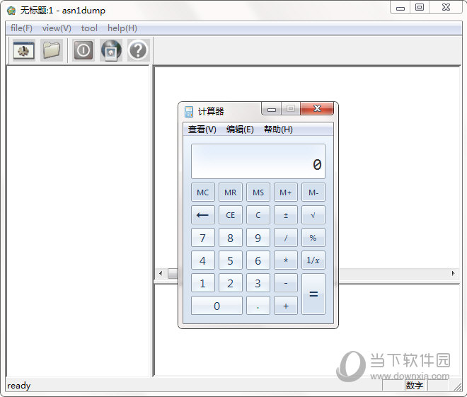 Asn1View