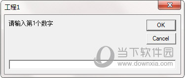 数列的排序
