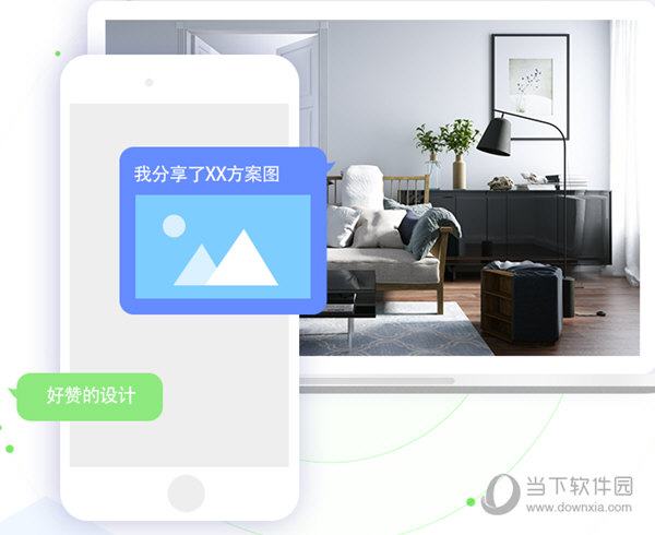 精彩分享你我