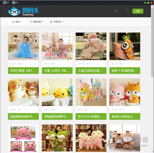 图码头