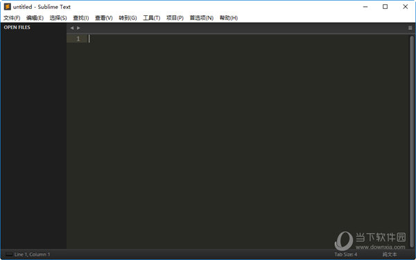 Sublime Text3绿色破解版