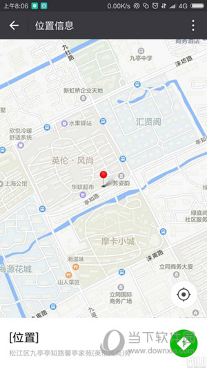 我想用老公身份证号查下他有没有开过房,该去哪里查—记录查询