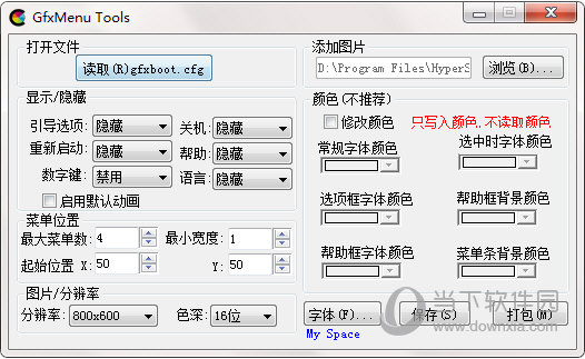 GfxMenu Tools