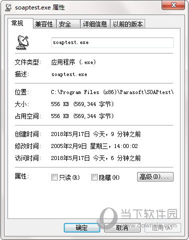 SOAPtest