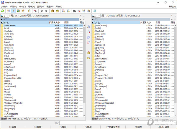 Total Commander 绿色版
