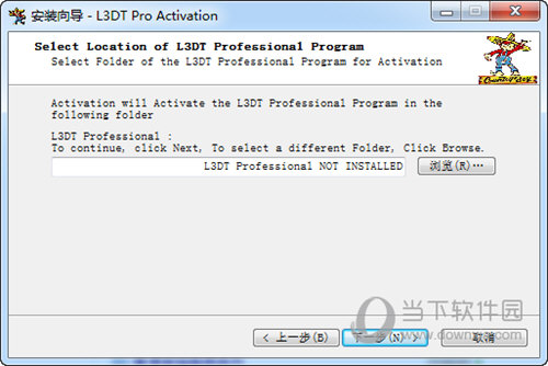 L3DT