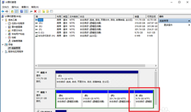 手把手教你增加win10系统盘空间的具体步骤
