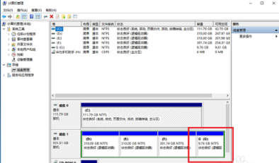 怎么​增加win10系统盘的空间?增加win10系统盘空间的具体教程 