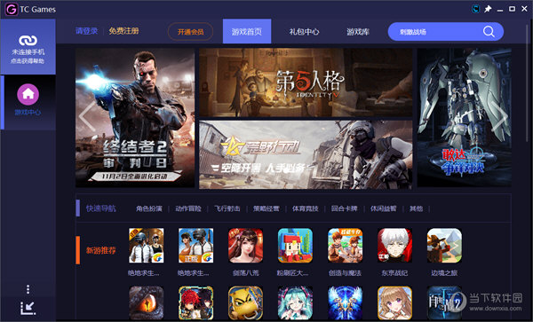 TC Games