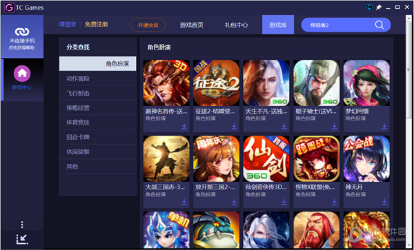 TC Games