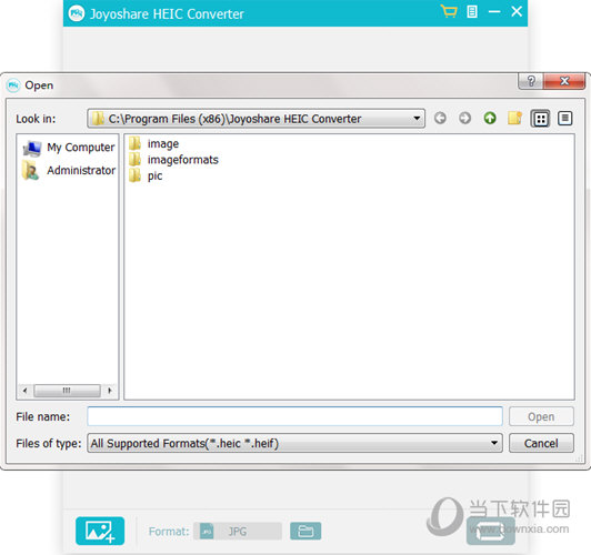 Joyoshare HEIC Converter