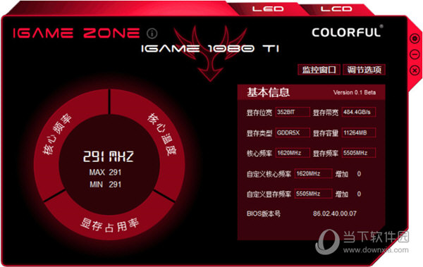 iGameZone II