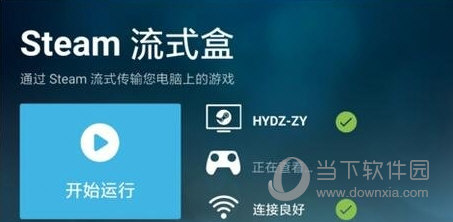 steamlink to tv steamlink to tv