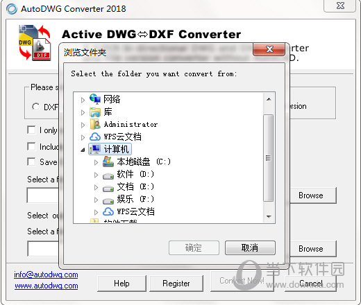AutoDWG DWG DXF Converter