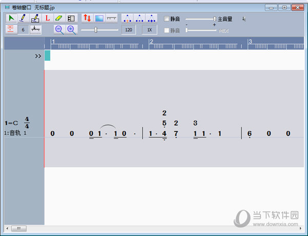 CuteMIDI简谱作曲家(专业版)5.01破解版