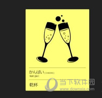 开启分页