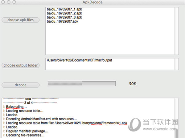 知识兔点击decode知识兔点击decode