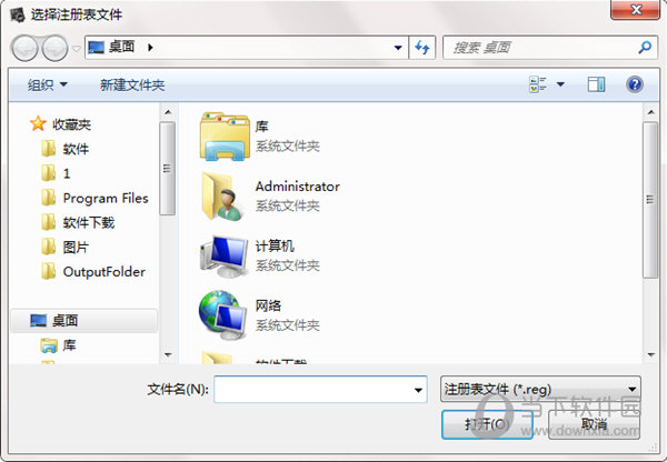 RegToBat Converter