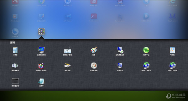 XLaunchpad Pro